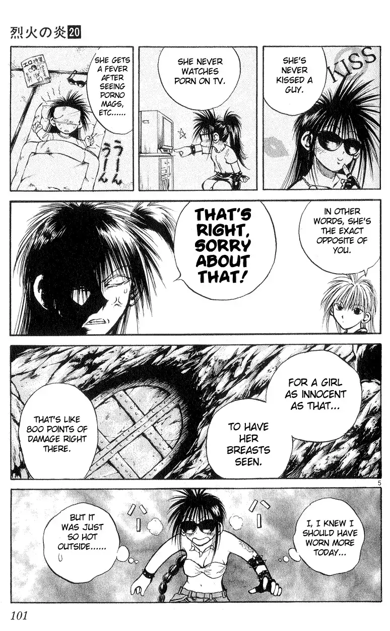 Flame of Recca Chapter 193 5